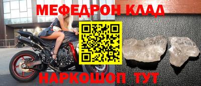 индика Обь