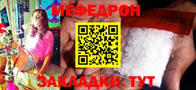 COCAINE Обнинск