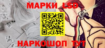 COCAINE Обнинск