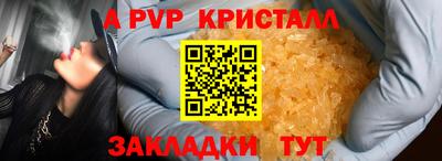 МДМА Нягань