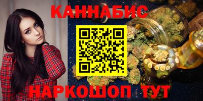 МДМА Нягань