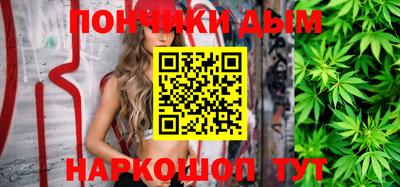 МДМА Нягань