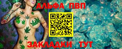 COCAINE Обнинск