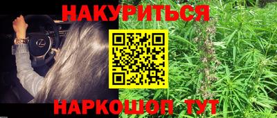 COCAINE Обнинск