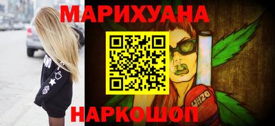 индика Обь