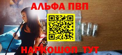 COCAINE Обнинск