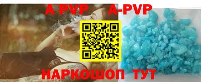 COCAINE Обнинск