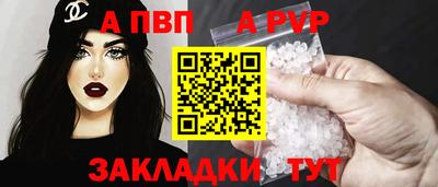 индика Обь