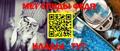 индика Обь