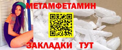 COCAINE Обнинск
