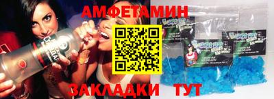 МДМА Нягань