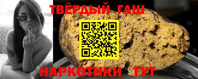 индика Обь