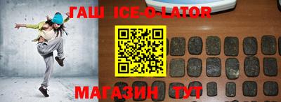 индика Обь