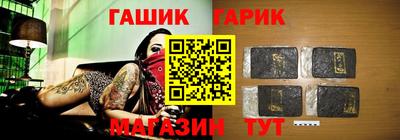 МДМА Нягань