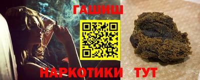 МДМА Нягань