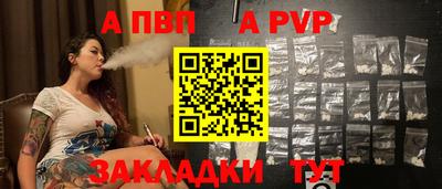 МДМА Нягань