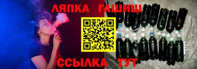 МДМА Нягань