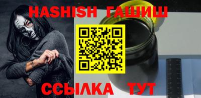МДМА Нягань