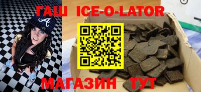 индика Обь