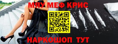 индика Обь