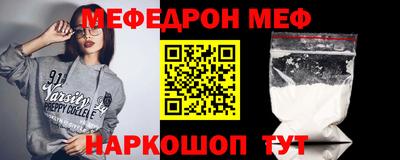 МДМА Нягань