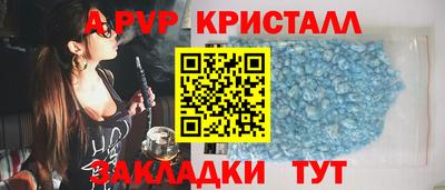 МДМА Нягань