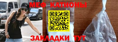индика Обь